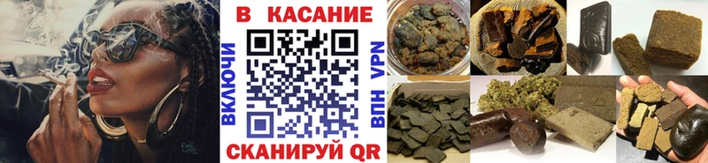 Наркошоп купить COCAIN Амфетамин Каннабис МЕФ Бугуруслан