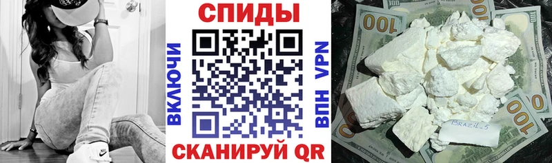 Купить где  Бугуруслан  Амфетамин 98% 