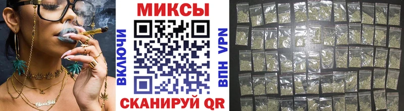 БУТИРАТ BDO 33% Бугуруслан