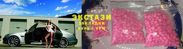 скорость Алексин