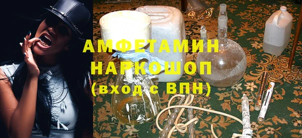 скорость Алексин