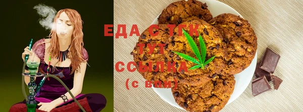 скорость Алексин