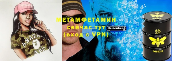 прущие крисы Алзамай