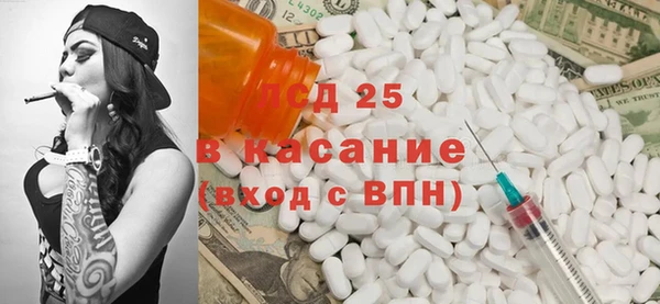 скорость Алексин