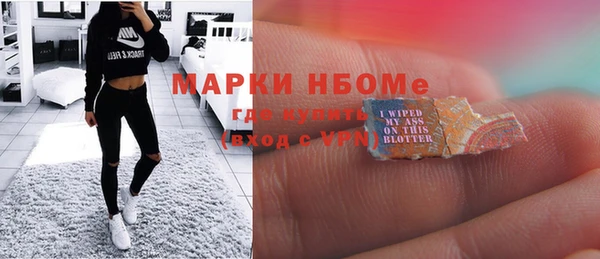 скорость Алексин