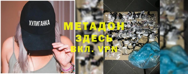 винт Медногорск